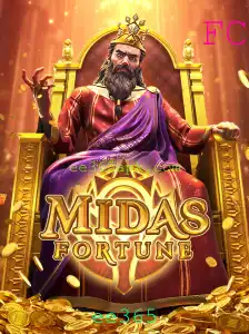 MidasFortune: Descubra o Novo Fenômeno dos Jogos de Estratégia