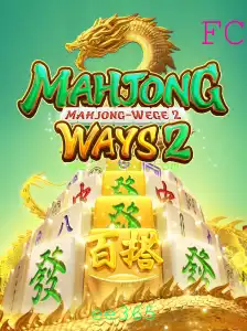 Descubra MahjongWays2: Um Mergulho no Clássico Jogo de Mahjong
