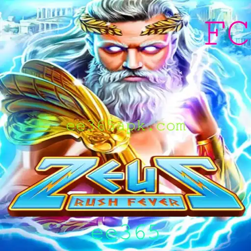 Explorando ZeusRushFever: O Fenômeno dos Jogos Modernos